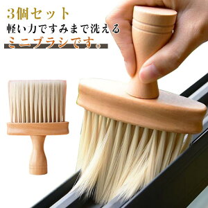 3Zbg uV |uV ~juV וpuV Ԃa􂢂₷ oXuV C̃~juV |  ra r  ʉ ^C ֌ C قƂ n