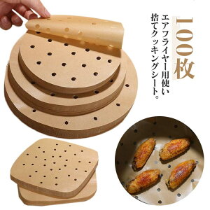 GAtC[ }bg HiO[h lp` ی^ ėp\ łth~ ϔM I[uV[g ؂ ZC pp ȒP Ɩp Zp[g  GAtC[ x