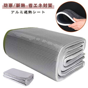 A~fMV[gۉ ۗ Ւf ՔM Ռ ډB  GR ۉV[g A~V[g h fMV[g zbgJ[ybg h_j ȃGl A~}bg fM  J[ybg   ۉ