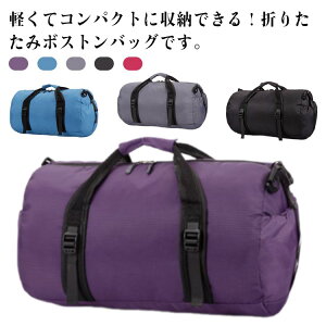 {XgobO ܂肽 sobO 2way h iCobO gxobO obO V_[obO |  Y fB[X jp Cws hЃobO sJo @