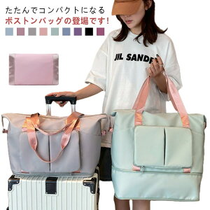 {XgobO ܂肽 L[IobO RpNg[ y g g[gobO Cws sobO  TuobO sJo X|[cobO ܂ @ rWlX o