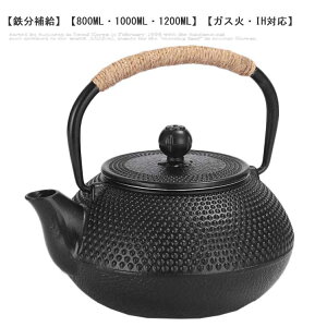 Sr 800ml 1000ml 1200ml KX΁EIHΉ S⋋ S ₩ }{ Pg eB[|bg   Ή e t v[g S}{ SPg   