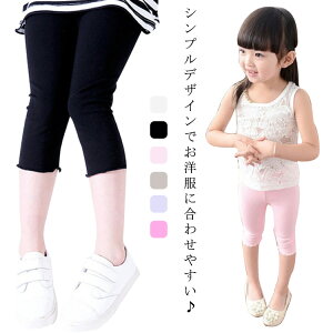 MX ėp LbY ̎q  5 Xpbc q ؍q n Lk Xgb` 100 110 120 130 140 nt q 