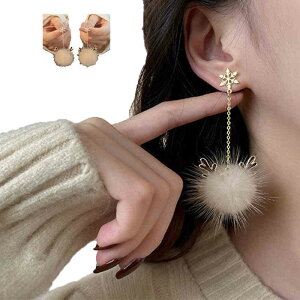 sAX fB[X H~ t@[tCO ̌ OCO V-gsAX Vv  h NX}Xv[g sAX  䂫 NX}XANZT