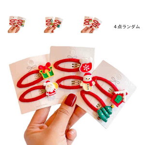 NX}XwA LbY wANbv qNbv@4_Zbg LbYwANbv LbYANZT[ wAANZT[  Vv pb`ǂ ̎q ~jpb` 