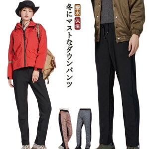 _Epc Stpc h gpc  Y fB[X  M StEFA EFXgS C[W[pc ۉ g |Pbgt AEghA {gX X|[cEG