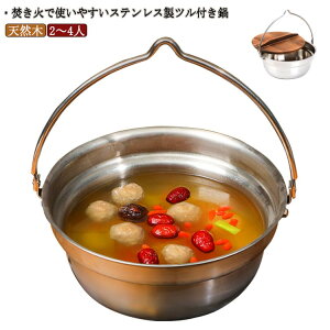 Γ 4.5L 24cm AEghA Lv 2`4l Lb`c[  Γ    XeX VR 