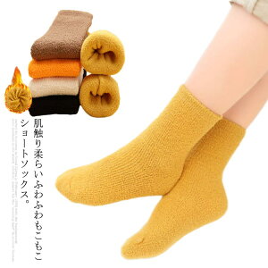 5Zbg [\bNX {A C LbY xr[ n ̎q j̎q g qp V[g\bNX Ԃ   h