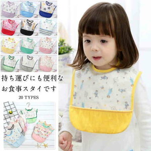 xr[ LbY HGv X^C@h^Cv ۈ牀 H Hp X^C|Pbgt@悾ꂩ@̎q@j̎q