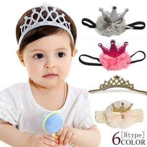 ̎q wAoh wbhoh Ԃ wAoh xr[ q  J`[ wAANZT[ wbhANZT[ a  {Q oYj