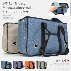 piL[obO ̃L[obO Lp p ʋCQ UobN  pL[obO V_[ ^p ybgpi ΂ ^p ^p