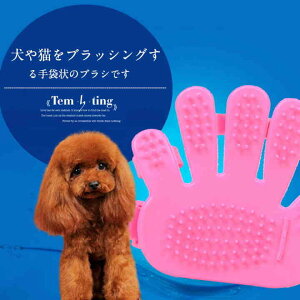 uV ybgpi LpuV puV ubVO O[~Oc[  ybgpuV ybg NV ё΍ nhuV