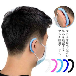 }XNRptbN 4Zbg Nbv ɂ݌y C[tbN }XNpi VR ɂȂ z}XN lp  sDz}XN