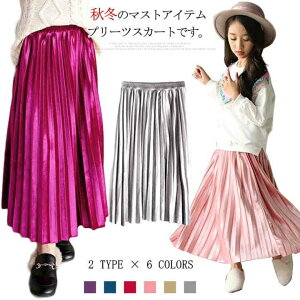 女の子 プリーツスカート キッズボトムスの人気商品 通販 価格比較 価格 Com