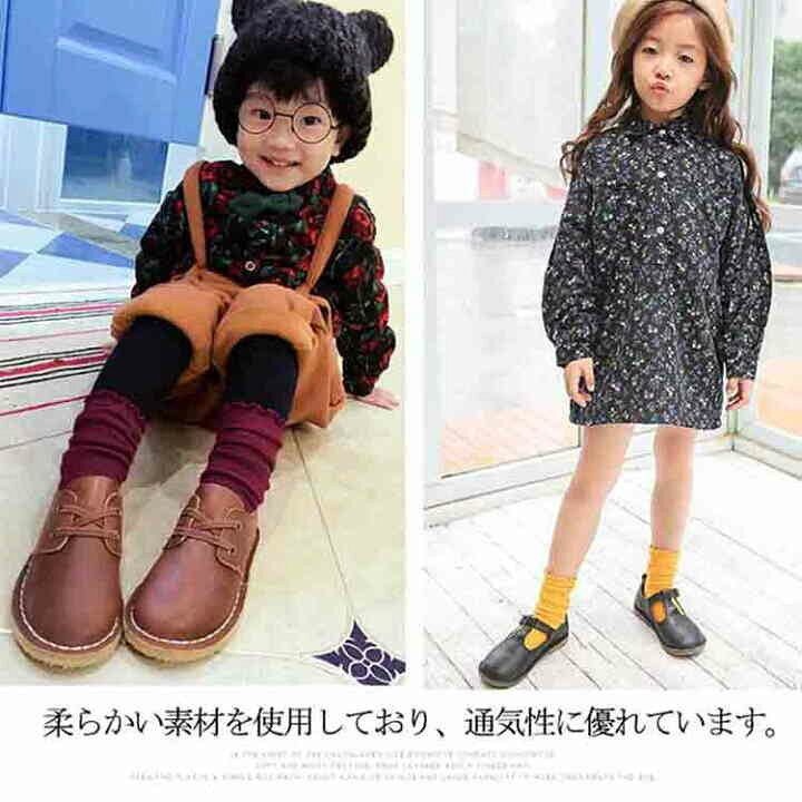 楽天市場 送料無料子供靴下 ハイソックス 女の子 綿素材 カラフル キッズ 靴下 ガールズソックス お姫様 スカラップ 可愛い ジュニア 通学 発表会 入学式用 通園 暖か キュート 新作 Front Fashion 楽天市場 送料無料子供靴下 ハイソックス 女の子 綿素材 カラフル キッズ 靴下 ガールズソックス お姫様 スカラップ 可愛い ジュニア 通学 発表会 入学式用 通園 暖か キュート 新作 Front Fashion