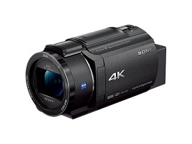 【在庫あります　即納可能】デジタル4Kビデオカメラレコーダー　FDR-AX45A　ブラック