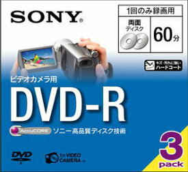 録画用DVD-R（8cm）　3枚3DMR60A