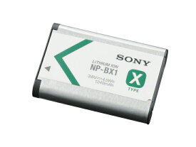 リチャージャブルバッテリーパック　NP-BX1