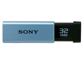 USBメモリー　USM-TシリーズUSM32GT　32GB　ブルー