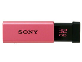 USBメモリー　USM-TシリーズUSM32GT　32GB　ピンク