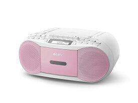 【在庫あります　即納可能】CDラジオカセットコーダー CFD-S70　ピンク