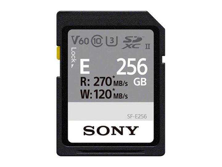 楽天市場】【在庫あります 即納可能】SDXC UHS-II メモリーカード