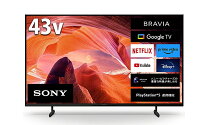 楽天市場】ソニー kj-43x8000h 4k液晶テレビ bravia 43v（TV 