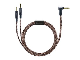ヘッドホンケーブル　MUC-B20SB2