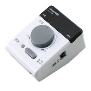 yz dbpg 6.6×s9.3×5.3cm bʁFő30{ ȒPt dr db̊g3 Ɠd