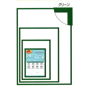 yz k plt[ l yt[ UVJbgPETt |X^[t[ J[Y A4 297×210mm O[ z z t[