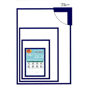 yz k plt[ l yt[ UVJbgPETt |X^[t[ J[Y A4 297×210mm u[ z z t[