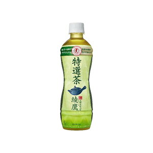 yz y܂ƂߔzRJER[ (₽) I (یpHi/gNz) 500ml×48{(24{×2P[X) ybg{gysz