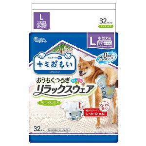 yz 剤 L~ bNXEFA L 32 ip qpi^Icj
