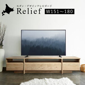 Reliefi[tj er 151?180cm [v `F[ EH[ibg Y i [{[h er{[h [ C k