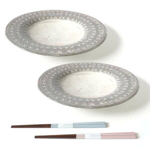 EDITIONS RqiqEUK}j Z v[g 4_Zbg  M M j  H ی` JtF k v[g