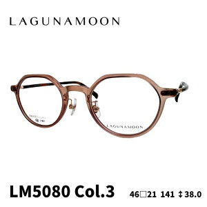 [Klt[^Oi[] LAGUNA MOON Klt[ LM-5080 3J[Fx[W^sNuEf~ 46TCY fB[XKl