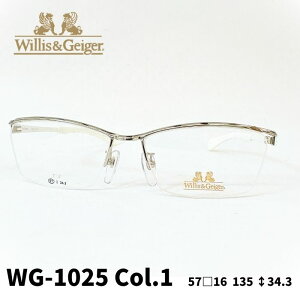 [Klt[^EBXKCK[] WillisGeiger Klt[ WG1025 1J[FVo[^zCg 57TCY n[t