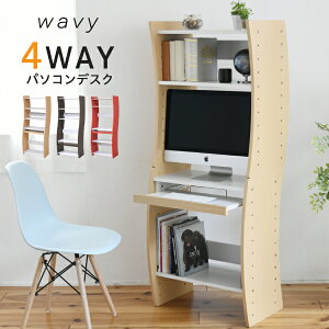 PCfXN RpNg WAVY [^Cv nC^Cv X ȃXy[X XChe[u [  zCg uE  i` g݊ ʔLabo