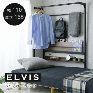 xbh [ bN nK[bNȃXy[X xbhbN 110.5 s60 165 nK[bN t ؐ pCv ȃXy[X Vv It  uE ʔLabo