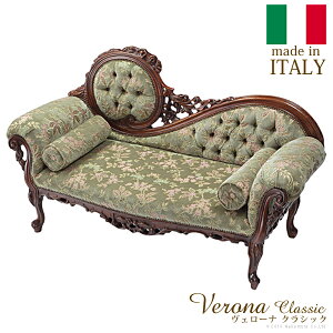 C^A Ƌ [sA F[iNVbN JE`\t@-؎R Lr rO [bpƋ NVbN AƋ AeB[N C^A uE   GK