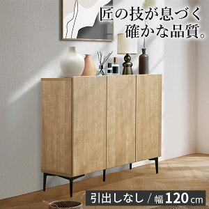 Lrlbg TCh{[h 120cm Y { Z~i rO[ rt e  k rOLrlbg rO{[h i` EH[ibg I[N ؖ R[h