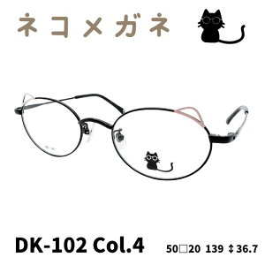 [Klt[^lRKl] lRKl DK-102 Col4iubNjt ubN^sN