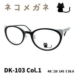 [Klt[^lRKl] lRKl t vX`bNt[ fB[X LKl ˂Kl