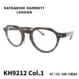 [メガネフレーム／キャサリンハムネット] KATHARINE HAMNETT LONDON KH9212 #1 （フルリムフレーム） Made in JAPAN 日本製