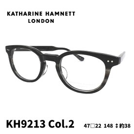 [メガネフレーム／キャサリンハムネット] KATHARINE HAMNETT LONDON KH9213 #2 （フルリムフレーム） Made in JAPAN 日本製