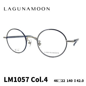 [Klt[^Oi[] LAGUNA MOON Eh^ Klt[ LM-1057 4J[FVo[^CfBSu[iMTjX@CfBSu[ i^t[j 46TCY