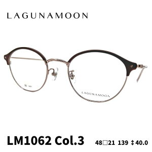 [Klt[^Oi[] LAGUNA MOON Klt[ LM-1062 3J[FJbp[uE^_[NuE i^t[j 48TCY