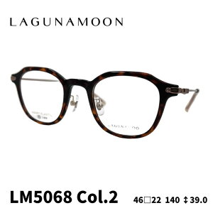 [Klt[^Oi[] LAGUNA MOON Klt[ LM-5068 2J[FuEf~@X@Jbp[uE ivX`bNt[^Zt[j 46TCY