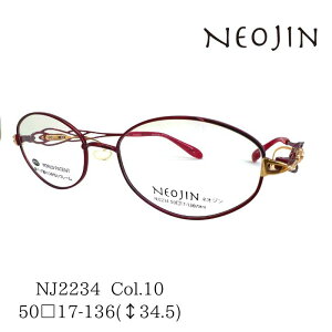 [Klt[^lIW] NEOJIN NJ2234 @pbhȂt[ lIW ti^t[j fB[Xf() Made in JAPAN {