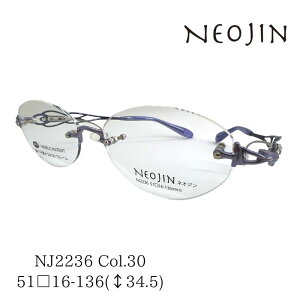 [Klt[^lIW] NEOJIN NJ2236 @pbhȂt[ lIW Xic[|Cgj fB[Xf() Made in JAPAN {